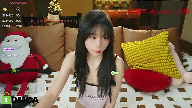 Luna520 online show from 12-26-24, 12:05