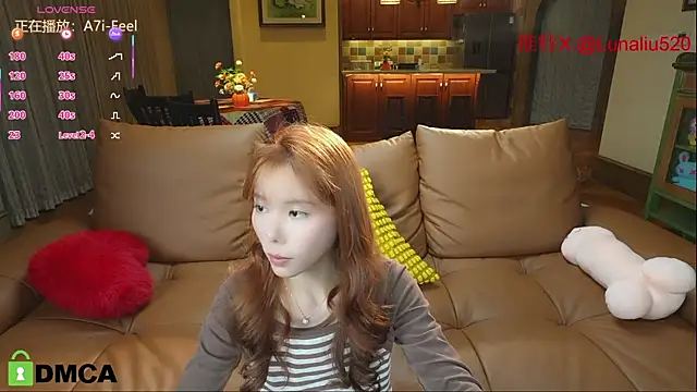 Luna520 online show from 02-16-25, 12:10