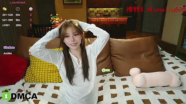 Luna520 online show from 01-17-25, 01:35