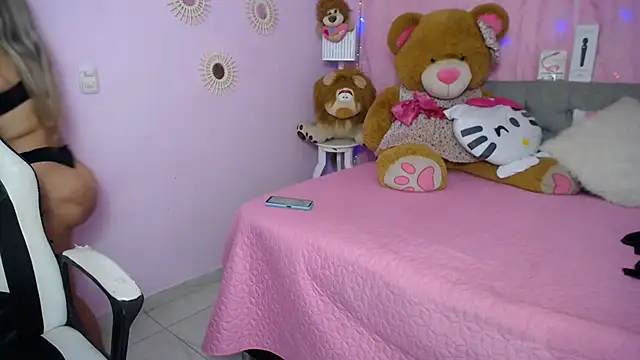 cum bigass online show from 11-06-25, 12:20