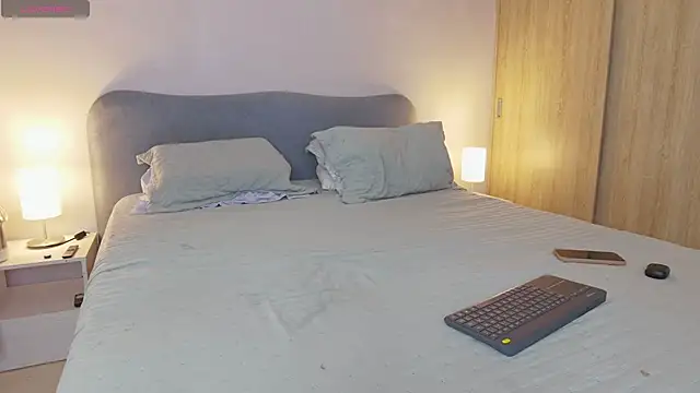 elbustamante online show from 02-22-26, 10:55