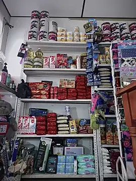 sammyqueenx21 online show from 03-06-25, 03:13