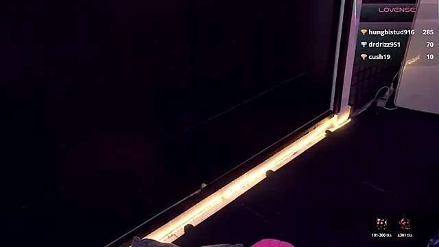 bull vixen2001 online show from 12-17-25, 11:48