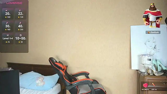 mia choo online show from 11-30-25, 10:05