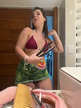 TheCinderella online show from 02-22-26, 02:14