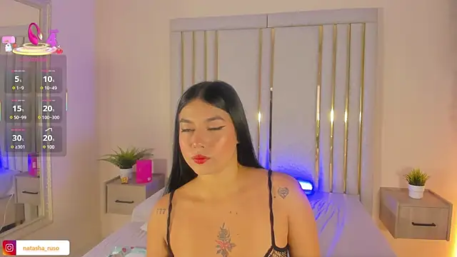 Snapshot of Natasharuso chatting on 03-03-25, 11:33 Natasharuso online show from 03-03-25, 11:33