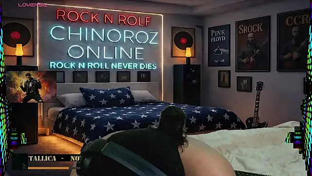 Snapshot of chino_roz chatting on 02-02-26, 06:07 chino roz online show from 02-02-26, 06:07