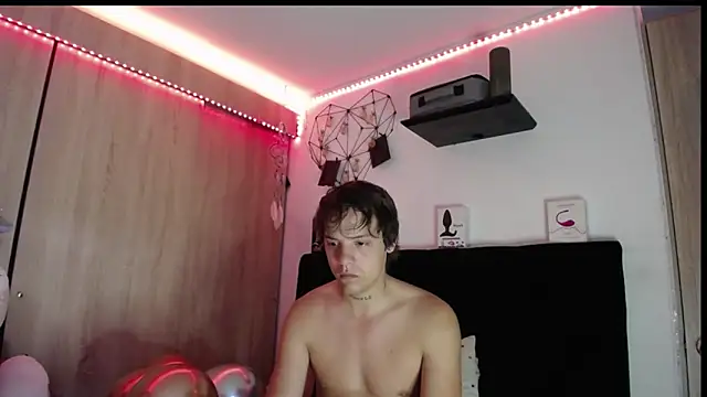 Santiago kiler online show from 01-14-26, 12:09