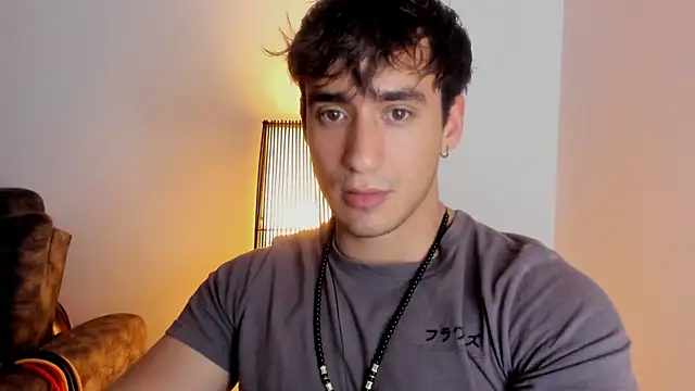 AlexRivera6 online show from 11-29-25, 12:33