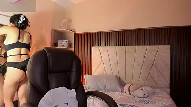  Niah  online show from 11-18-25, 08:34