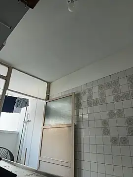  Niah  online show from 03-16-26, 08:11