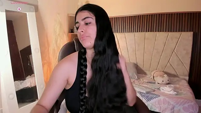  Niah  online show from 11-20-25, 08:20