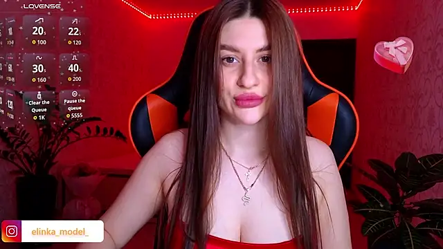 Elishka  online show from 02-14-26, 09:59