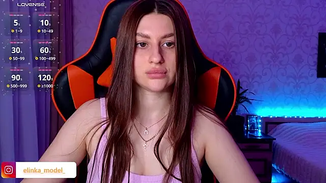 Elishka  online show from 03-14-26, 06:25