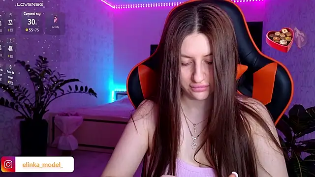 Elishka  online show from 02-15-26, 08:30