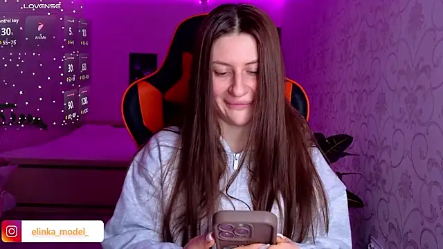 Elishka  online show from 02-09-26, 09:57