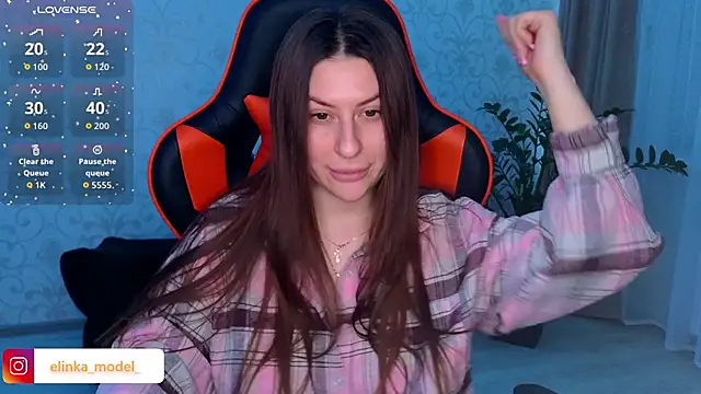 Elishka  online show from 11-26-25, 10:10