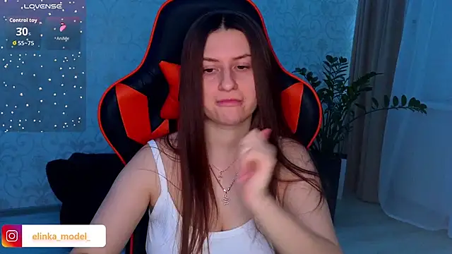 Elishka  online show from 11-29-25, 09:26