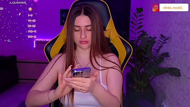 Elishka  online show from 03-16-25, 04:34