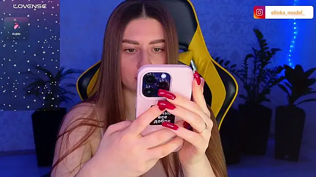 Elishka  online show from 02-25-25, 06:12