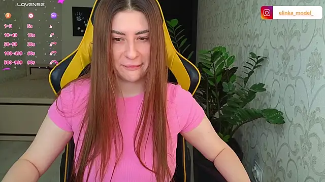 Elishka  online show from 03-20-25, 06:19