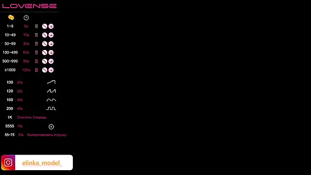 Elishka  online show from 04-24-26, 06:26