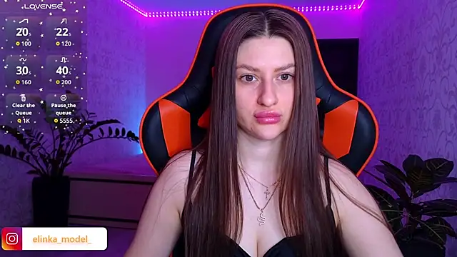 Elishka  online show from 01-16-26, 01:15