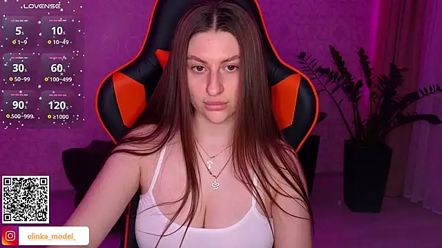 Elishka  online show from 09-12-25, 06:51