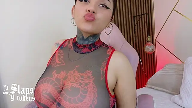 kim blake online show from 11-17-25, 02:37