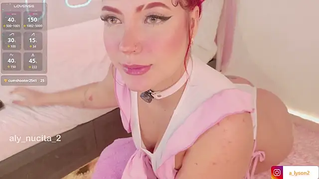 Snapshot of aly_nucita_ chatting on 10-18-25, 11:45 aly nucita online show from 10-18-25, 11:45