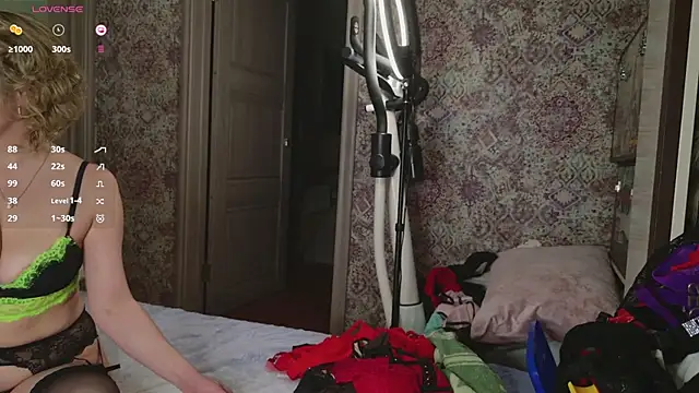 DianaWild online show from 12-29-24, 01:17