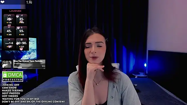 Lee Loo online show from 02-13-26, 04:18