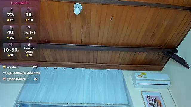 AlmaSean online show from 03-08-25, 12:22