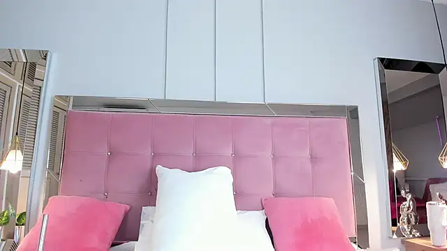 Ahincale online show from 12-18-25, 08:23