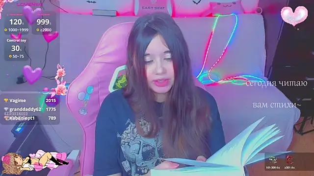 Lolisuccub online show from 03-09-26, 05:49