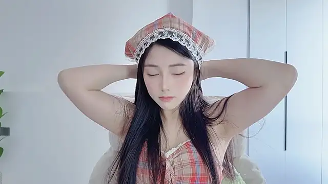 HaagenDazs  online show from 11-25-25, 05:41