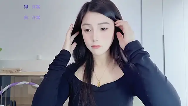 Snapshot of HaagenDazs_ chatting on 02-05-26, 02:51 HaagenDazs online show from 02-05-26, 02:51