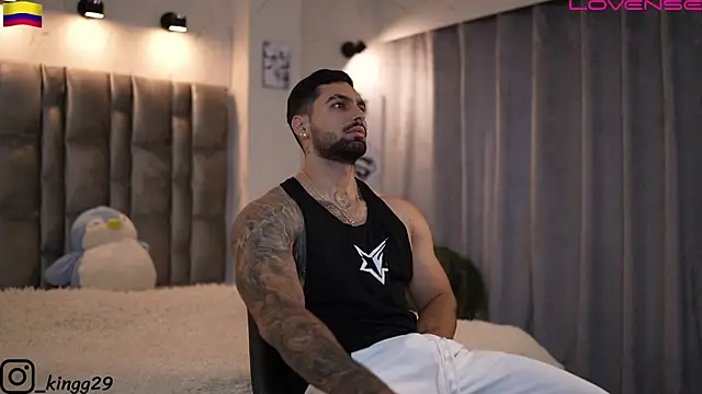 john king29 online show from 11-08-25, 12:42