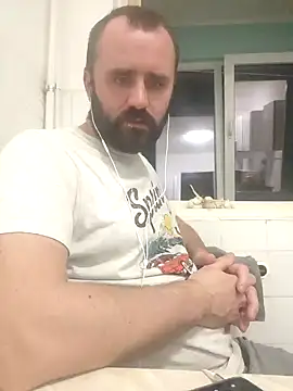 Snapshot of Govora chatting on 11-03-25, 10:13 Govora online show from 11-03-25, 10:13