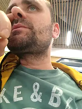 Snapshot of Govora chatting on 03-10-25, 07:40 Govora online show from 03-10-25, 07:40