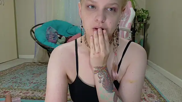Emihaze online show from 06-17-26, 05:23
