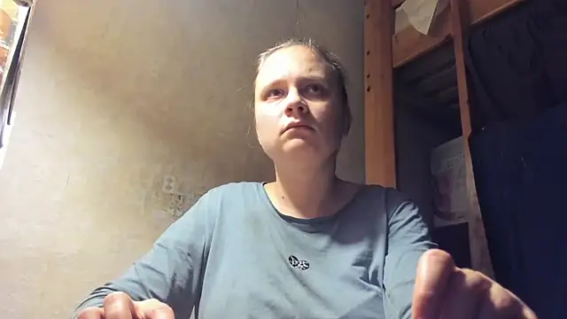 Snapshot of FrumCake chatting on 01-21-25, 12:46 FrumCake online show from 01-21-25, 12:46