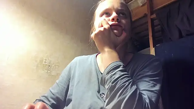 Snapshot of FrumCake chatting on 01-29-25, 12:54 FrumCake online show from 01-29-25, 12:54