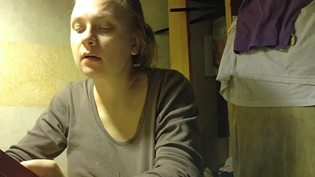 Snapshot of FrumCake chatting on 11-07-25, 11:52 FrumCake online show from 11-07-25, 11:52