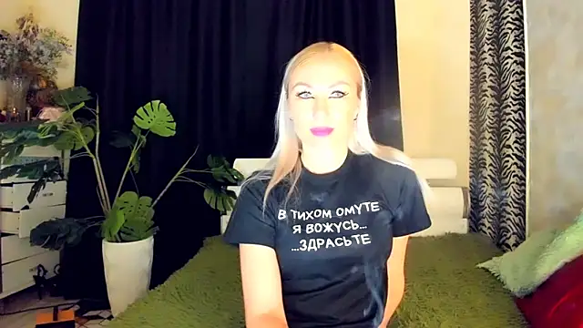  SABOTAGE  online show from 04-18-26, 12:57