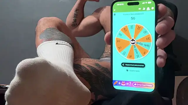 Mr YourGod online show from 12-16-25, 05:55