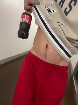 Snapshot of Bbyboyivan chatting on 12-17-24, 07:15 Bbyboyivan online show from 12-17-24, 07:15