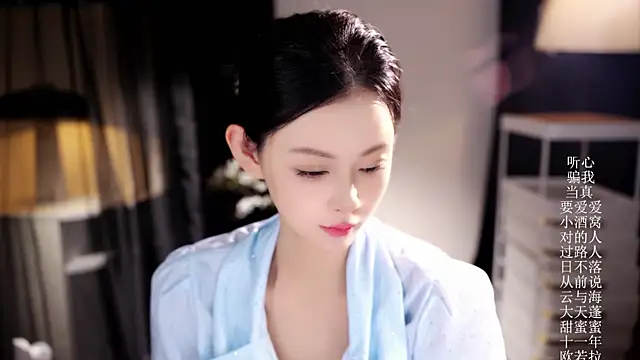 Ocean--Lili online show from 03-30-26, 02:18