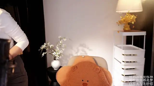 Ocean--Lili online show from 04-10-26, 02:13