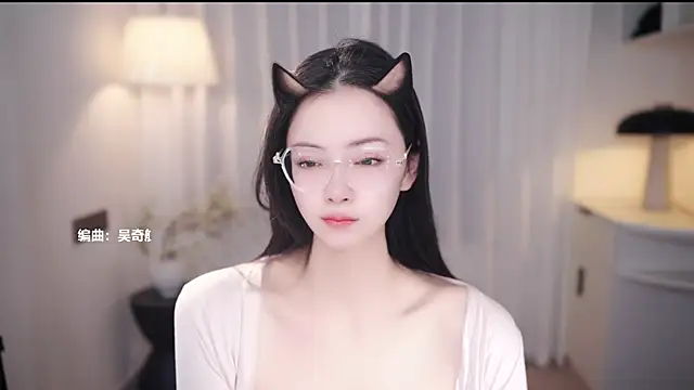 Ocean--Lili online show from 11-07-25, 02:10